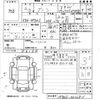 daihatsu boon 2020 -DAIHATSU--Boon M700S-0026811---DAIHATSU--Boon M700S-0026811- image 3