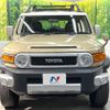 toyota fj-cruiser 2015 -TOYOTA--FJ Curiser CBA-GSJ15W--GSJ15-0129861---TOYOTA--FJ Curiser CBA-GSJ15W--GSJ15-0129861- image 14