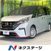 nissan serena 2018 -NISSAN--Serena DAA-GFC27--GFC27-077516---NISSAN--Serena DAA-GFC27--GFC27-077516- image 1