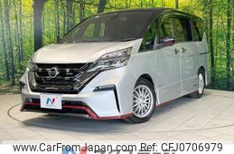 nissan serena 2018 -NISSAN--Serena DAA-GFC27--GFC27-077516---NISSAN--Serena DAA-GFC27--GFC27-077516-