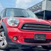 mini mini-others 2016 quick_quick_LDA-XD20F_WMWXD32060WT53211 image 1