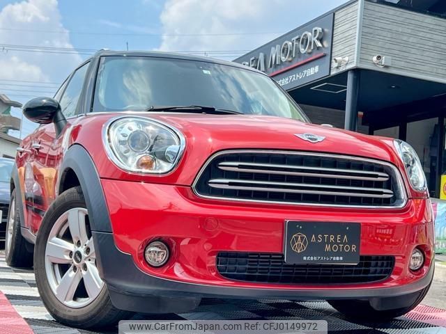 mini mini-others 2016 quick_quick_LDA-XD20F_WMWXD32060WT53211 image 1