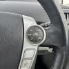 toyota prius-phv 2013 -TOYOTA--Prius PHV DLA-ZVW35--ZVW35-3040266---TOYOTA--Prius PHV DLA-ZVW35--ZVW35-3040266- image 20