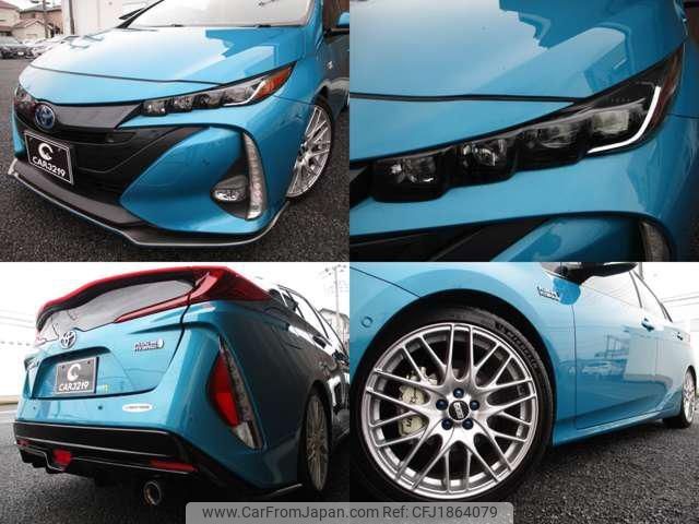 toyota prius-phv 2017 CFJ1864079 image 2