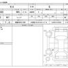 daihatsu tanto 2014 -DAIHATSU 【愛媛 580ﾑ1683】--Tanto DBA-LA600S--LA600S-0150028---DAIHATSU 【愛媛 580ﾑ1683】--Tanto DBA-LA600S--LA600S-0150028- image 3