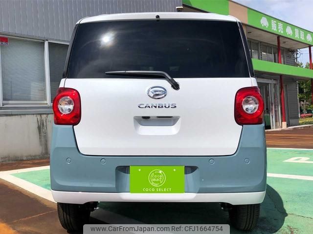 daihatsu move-canbus 2025 CFJ1664754 image 2