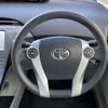 toyota prius 2013 -TOYOTA--Prius DAA-ZVW30--ZVW30-1669467---TOYOTA--Prius DAA-ZVW30--ZVW30-1669467- image 18