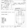 mitsubishi-fuso canter 2016 CFJ1680155 image 3