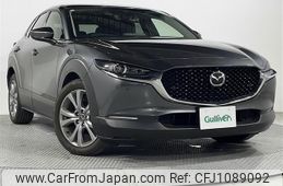 mazda cx-3 2020 -MAZDA--CX-30 3DA-DM8P--DM8P-109952---MAZDA--CX-30 3DA-DM8P--DM8P-109952-