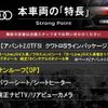 audi a4 2013 -AUDI--Audi A4 DBA-8KCDNF--WAUZZZ8K1DA241196---AUDI--Audi A4 DBA-8KCDNF--WAUZZZ8K1DA241196- image 3