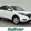 honda vezel 2016 -HONDA--VEZEL DAA-RU4--RU4-1204641---HONDA--VEZEL DAA-RU4--RU4-1204641- image 1