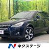 subaru xv 2013 -SUBARU--Subaru XV DAA-GPE--GPE-007973---SUBARU--Subaru XV DAA-GPE--GPE-007973- image 1