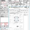 suzuki wagon-r 2012 quick_quick_MH23S_MH23S-931730 image 21