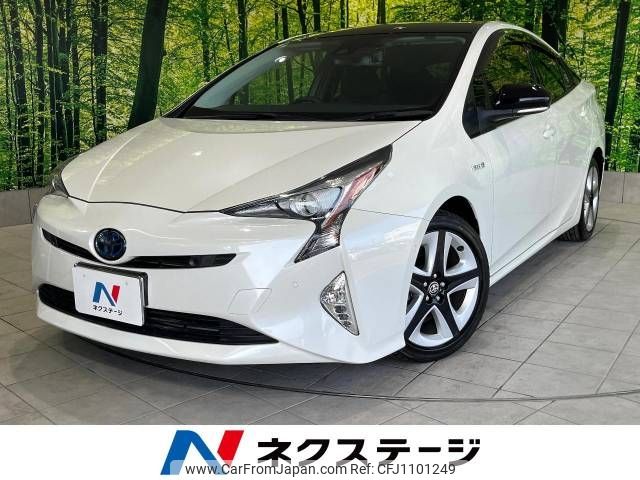toyota prius 2018 -TOYOTA--Prius DAA-ZVW50--ZVW50-8086178---TOYOTA--Prius DAA-ZVW50--ZVW50-8086178- image 1