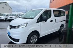 nissan nv200-vanette 2025 -NISSAN 【大阪 400ﾓ7694】--NV200 5BF-VM20--VM20-243330---NISSAN 【大阪 400ﾓ7694】--NV200 5BF-VM20--VM20-243330-