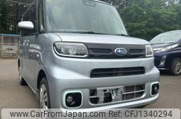 subaru chiffon 2020 GOO_JP_700090373030250626001