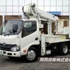 hino dutro 2017 GOO_NET_EXCHANGE_0700192A30250204W002 image 27