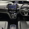 nissan serena 2022 -NISSAN--Serena 6AA-HFC27--HFC27-142171---NISSAN--Serena 6AA-HFC27--HFC27-142171- image 17