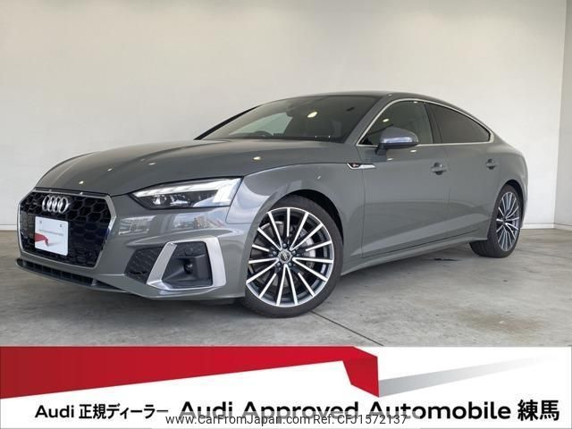 audi a5-sportback 2024 CFJ1572137 image 1