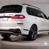 bmw x7 2022 -BMW--BMW X7 3BA-CX44--WBACX620009J83921---BMW--BMW X7 3BA-CX44--WBACX620009J83921- image 3