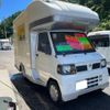 nissan clipper-truck 2012 -NISSAN 【鹿児島 800ｾ3194】--Clipper Truck U71T--0553675---NISSAN 【鹿児島 800ｾ3194】--Clipper Truck U71T--0553675- image 1