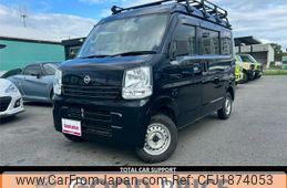 nissan nv100-clipper 2020 CFJ1874053