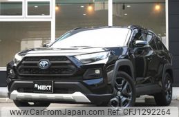 toyota rav4 2022 quick_quick_6AA-AXAH54_AXAH54-2011959