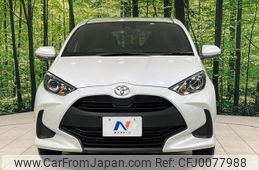 toyota yaris 2022 -TOYOTA--Yaris MXPA15--0018067---TOYOTA--Yaris MXPA15--0018067-