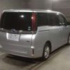 toyota noah 2020 -TOYOTA--Noah 6AA-ZWR80G--ZWR80-0475543---TOYOTA--Noah 6AA-ZWR80G--ZWR80-0475543- image 2