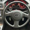 subaru impreza-wagon 2007 CFJ1808186 image 6