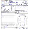mitsubishi delica-d5 2010 CFJ1730654 image 3