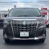 toyota alphard 2019 -TOYOTA--Alphard DAA-AYH30W--AYH30-0083067---TOYOTA--Alphard DAA-AYH30W--AYH30-0083067- image 2
