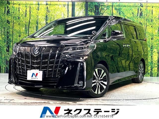 toyota alphard 2018 CFJ1654916 image 1