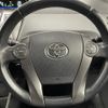 toyota prius-α 2014 CFJ1471803 image 19