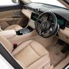 maserati maserati-others 2023 CFJ1644578 image 8
