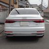 audi a8 2020 -AUDI--Audi A8 AAA-F8CZSF--WAUZZZ87LN008602---AUDI--Audi A8 AAA-F8CZSF--WAUZZZ87LN008602- image 2