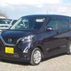 nissan dayz 2020 -NISSAN 【野田 580】--DAYZ 5AA-B44W--B44W-0100570---NISSAN 【野田 580】--DAYZ 5AA-B44W--B44W-0100570- image 42