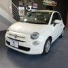 fiat 500 2016 quick_quick_31212_ZFA3120000J591548 image 4