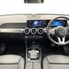 mercedes-benz glb-class 2020 -MERCEDES-BENZ--Benz GLB 3DA-247612M--W1N2476122W046062---MERCEDES-BENZ--Benz GLB 3DA-247612M--W1N2476122W046062- image 16