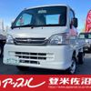 daihatsu hijet-truck 2014 -DAIHATSU--Hijet Truck S211P--0294542---DAIHATSU--Hijet Truck S211P--0294542- image 1