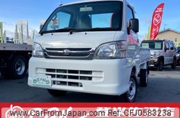 daihatsu hijet-truck 2014 -DAIHATSU--Hijet Truck S211P--0294542---DAIHATSU--Hijet Truck S211P--0294542-