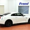 nissan gt-r 2016 CFJ1799846 image 6