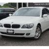 bmw 7-series 2007 -BMW--BMW 7 Series HL48--WBAHL82090DN10973---BMW--BMW 7 Series HL48--WBAHL82090DN10973- image 1