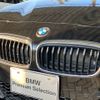 bmw 2-series 2017 -BMW--BMW 2 Series DBA-2A20--WBA2A92090V699782---BMW--BMW 2 Series DBA-2A20--WBA2A92090V699782- image 7