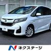 honda freed-plus 2018 quick_quick_GB7_GB7-1074678 image 1