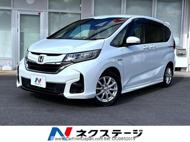 honda freed-plus 2018 quick_quick_GB7_GB7-1074678 image 1