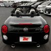 daihatsu copen 2022 -DAIHATSU--Copen 3BA-LA400K--LA400K-0052105---DAIHATSU--Copen 3BA-LA400K--LA400K-0052105- image 24