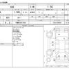 mitsubishi colt 2008 CFJ1718671 image 3