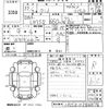 daihatsu tanto 2010 CFJ1693168 image 3