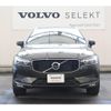 volvo xc60 2020 CFJ1716659 image 26